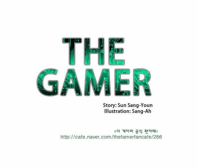 The Gamer Chapter 0 27